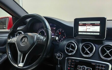Mercedes-Benz A-Класс, 2014 год, 1 485 000 рублей, 13 фотография