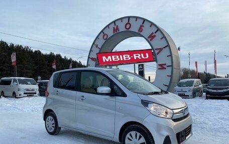 Nissan Dayz I рестайлинг, 2018 год, 974 995 рублей, 1 фотография