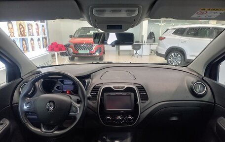 Renault Kaptur I рестайлинг, 2016 год, 1 621 000 рублей, 26 фотография