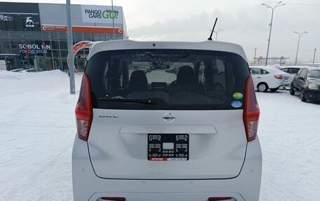 Nissan Dayz, 2019 год, 1 124 995 рублей, 6 фотография