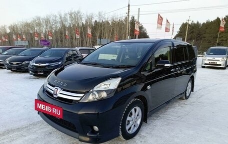 Toyota ISis I, 2012 год, 1 549 000 рублей, 3 фотография