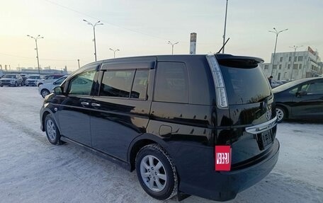 Toyota ISis I, 2012 год, 1 549 000 рублей, 5 фотография