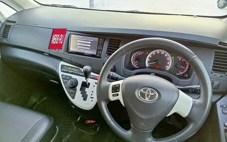 Toyota ISis I, 2012 год, 1 549 000 рублей, 17 фотография