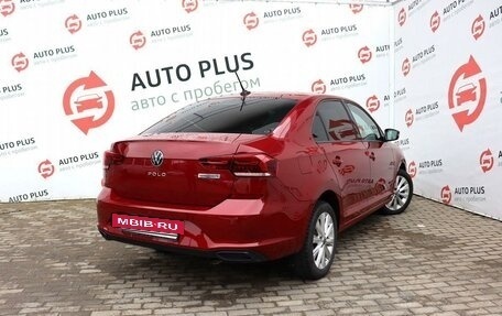 Volkswagen Polo VI (EU Market), 2021 год, 1 790 000 рублей, 2 фотография