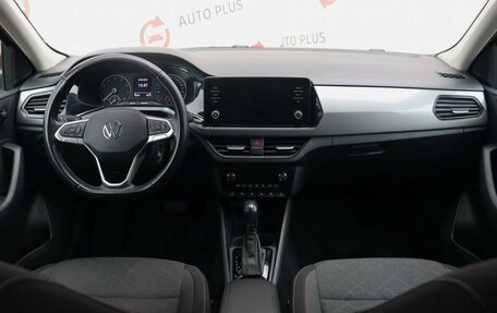 Volkswagen Polo VI (EU Market), 2021 год, 1 790 000 рублей, 11 фотография