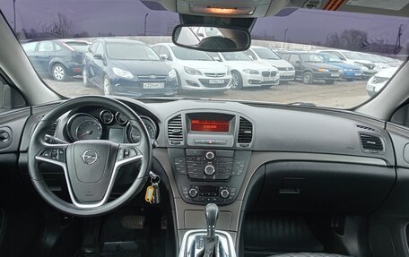 Opel Insignia II рестайлинг, 2013 год, 1 230 000 рублей, 8 фотография
