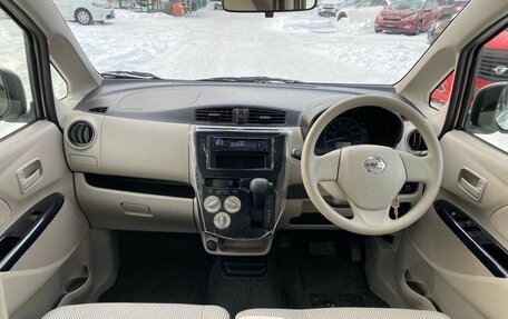 Nissan Dayz I рестайлинг, 2018 год, 974 995 рублей, 15 фотография