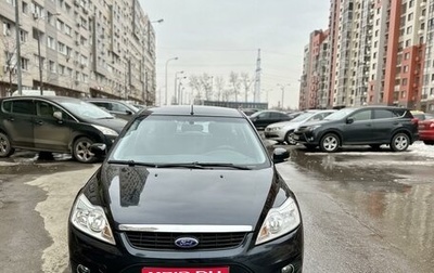 Ford Focus II рестайлинг, 2008 год, 485 000 рублей, 1 фотография