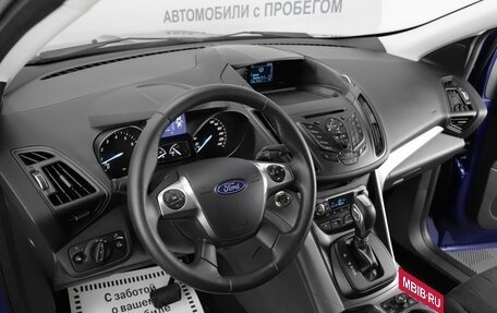 Ford Kuga III, 2016 год, 1 499 000 рублей, 9 фотография