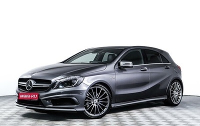 Mercedes-Benz A-Класс AMG, 2015 год, 2 697 000 рублей, 1 фотография