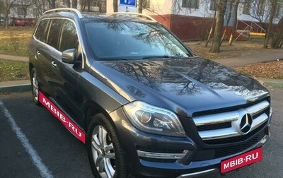 Mercedes-Benz GL-Класс, 2012 год, 3 199 999 рублей, 1 фотография