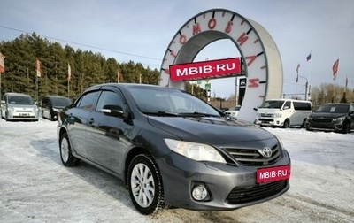 Toyota Corolla, 2010 год, 1 049 000 рублей, 1 фотография