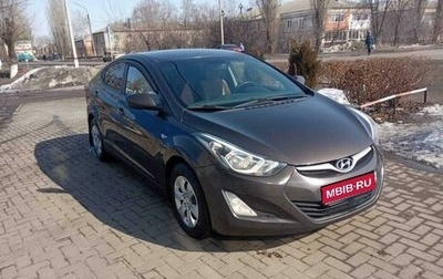 Hyundai Elantra V, 2014 год, 1 330 000 рублей, 1 фотография