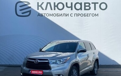 Toyota Highlander III, 2014 год, 3 640 000 рублей, 1 фотография