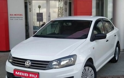 Volkswagen Polo VI (EU Market), 2019 год, 1 250 099 рублей, 1 фотография