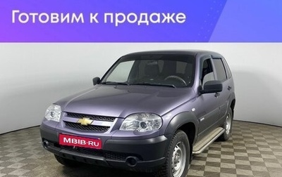 Chevrolet Niva I рестайлинг, 2015 год, 727 000 рублей, 1 фотография