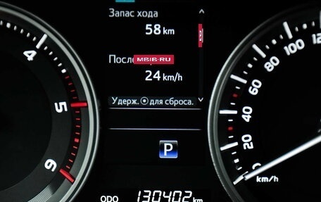 Toyota Land Cruiser 200, 2016 год, 6 599 000 рублей, 17 фотография
