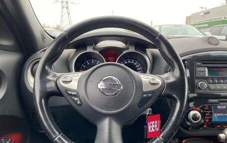 Nissan Juke II, 2012 год, 1 299 000 рублей, 10 фотография
