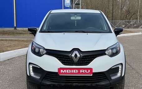 Renault Kaptur I рестайлинг, 2017 год, 1 330 000 рублей, 8 фотография