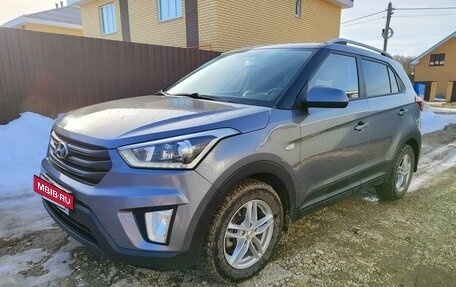 Hyundai Creta I рестайлинг, 2018 год, 2 000 000 рублей, 9 фотография