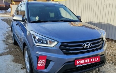 Hyundai Creta I рестайлинг, 2018 год, 2 000 000 рублей, 4 фотография