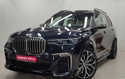 BMW X7, 2019 год, 9 577 000 рублей, 1 фотография