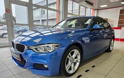 BMW 3 серия, 2016 год, 3 445 000 рублей, 1 фотография