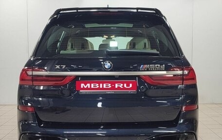 BMW X7, 2019 год, 9 577 000 рублей, 6 фотография