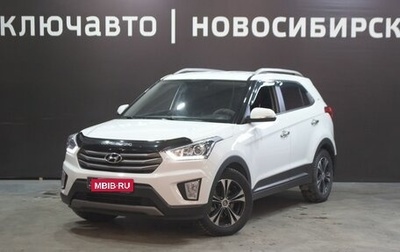 Hyundai Creta I рестайлинг, 2019 год, 2 283 000 рублей, 1 фотография