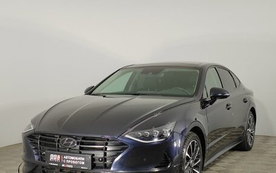 Hyundai Sonata VIII, 2022 год, 2 999 999 рублей, 1 фотография