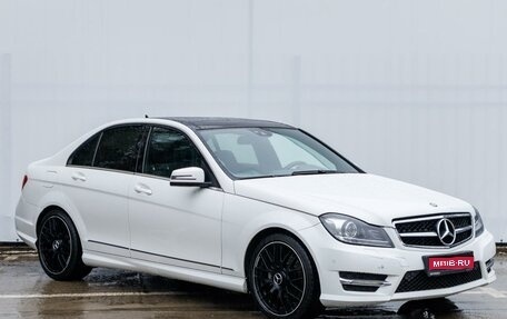 Mercedes-Benz C-Класс, 2012 год, 1 799 000 рублей, 1 фотография