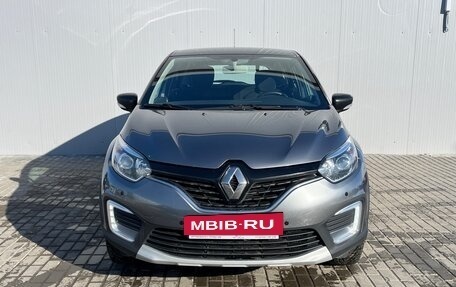 Renault Kaptur I рестайлинг, 2017 год, 1 875 000 рублей, 2 фотография