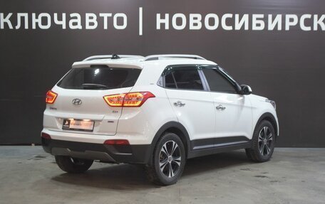 Hyundai Creta I рестайлинг, 2019 год, 2 283 000 рублей, 5 фотография