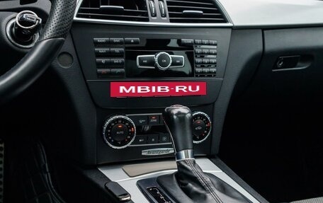 Mercedes-Benz C-Класс, 2012 год, 1 799 000 рублей, 12 фотография