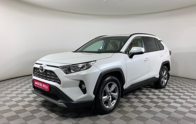 Toyota RAV4, 2020 год, 3 415 000 рублей, 1 фотография