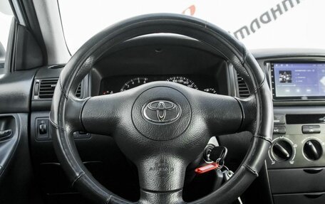 Toyota Corolla, 2005 год, 700 000 рублей, 16 фотография