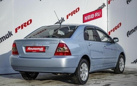 Toyota Corolla, 2005 год, 700 000 рублей, 8 фотография