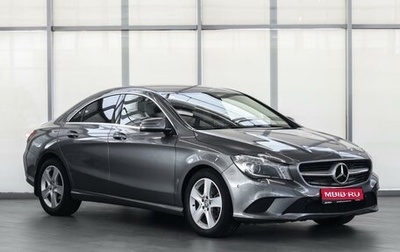 Mercedes-Benz CLA, 2015 год, 2 419 000 рублей, 1 фотография