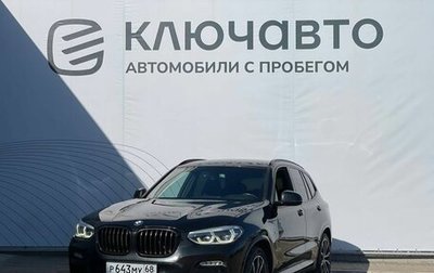 BMW X3, 2019 год, 4 925 000 рублей, 1 фотография