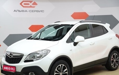 Opel Mokka I, 2014 год, 1 190 000 рублей, 1 фотография