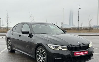BMW 3 серия, 2019 год, 3 549 000 рублей, 1 фотография