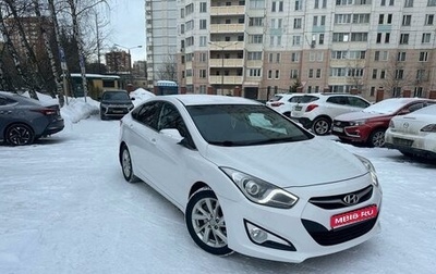 Hyundai i40 I рестайлинг, 2014 год, 1 400 000 рублей, 1 фотография