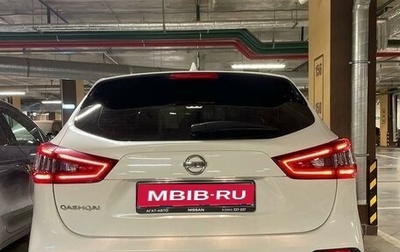 Nissan Qashqai, 2019 год, 2 199 000 рублей, 1 фотография