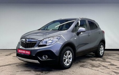 Opel Mokka I, 2014 год, 1 250 000 рублей, 1 фотография