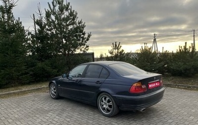BMW 3 серия, 2000 год, 510 000 рублей, 1 фотография