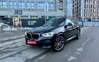 BMW X3, 2020 год, 5 199 000 рублей, 1 фотография