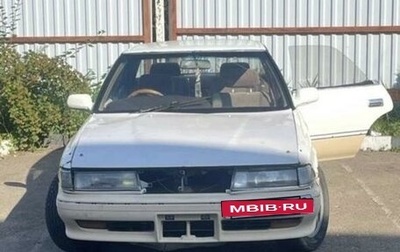 Toyota Mark II VIII (X100), 1990 год, 1 фотография