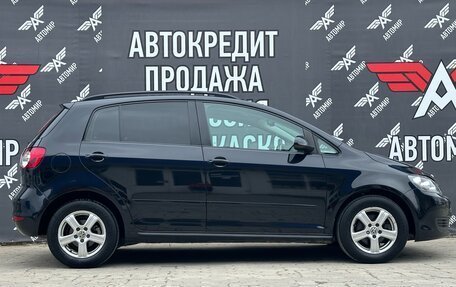 Volkswagen Golf Plus II, 2012 год, 980 000 рублей, 9 фотография