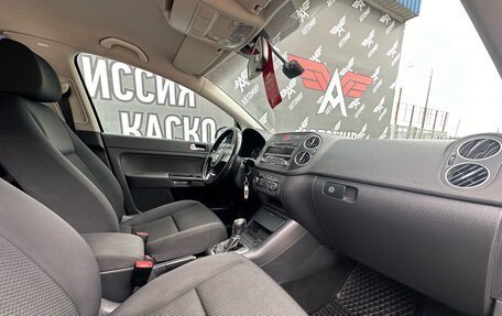 Volkswagen Golf Plus II, 2012 год, 980 000 рублей, 12 фотография