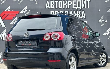 Volkswagen Golf Plus II, 2012 год, 980 000 рублей, 14 фотография